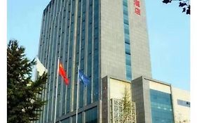 Xinjia International Grand Hotel Weifang